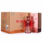 剑南春 银剑南A3 52度 白酒 500ml*6瓶 整箱装