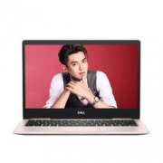 戴尔 灵越Ins13-7370-R1605P 13.3英寸 笔记本电脑(i5-8250U 8G 256G SSD )