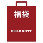 日亚精选： Sanrio 美乐蒂、凯蒂猫等内裤 、家居服等 2018年福袋