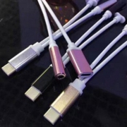 BaaN乐视小米 TYPE-C听歌充电通话三合一转接线
