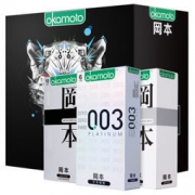 冈本 超薄零感003安全套 共26片