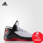 adidas 阿迪达斯  D ROSE MENACE 2 篮球鞋