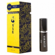 安太医 延时喷剂加强10ml