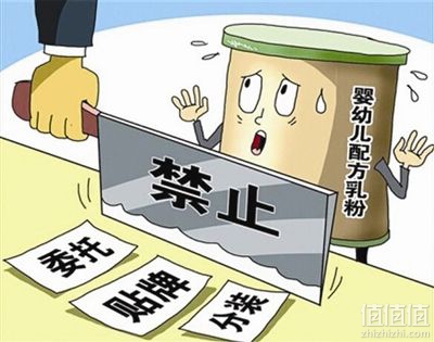 美赞臣与牛栏哪个好