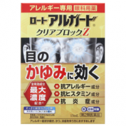Rohto 最浓郁配方 Z多效高浓度眼药水 13ml