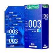 冈本 003超润滑超薄10只装