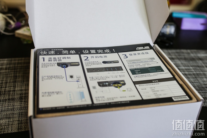 信仰到底值不值？华硕AC86U路由器