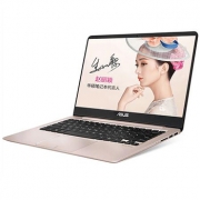 ASUS华硕 U4000UQ7200 14英寸轻薄便携笔记本电脑