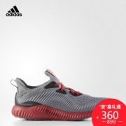 神价格 阿迪达斯 17年秋季款 AlphaBounce em u 男女跑步鞋