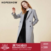 红袖女装 2017冬装新款 毛呢大衣