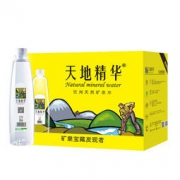 天地精华 饮用天然矿泉水550ml*20瓶