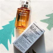 HABA无添加药用美白SQ鲨烷精纯美容黄油 15ml