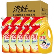Luowa 洛娃 富氧净 多功能洗衣液套装 *2件