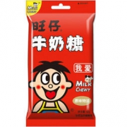 Want Want 旺旺 旺仔牛奶糖 原味特浓 42g