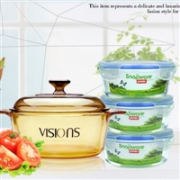 VISIONS 康宁 晶彩透明锅2.25L+圆形保鲜盒三件套
