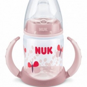 NUK 10215231宽口PP两用学饮杯150ml