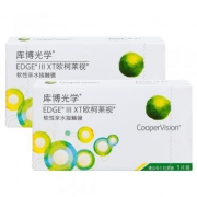 库博欧柯莱视半年抛隐形眼镜1片装*2盒