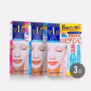 Kose高丝 Clear Turn红黄蓝面膜5片*3盒