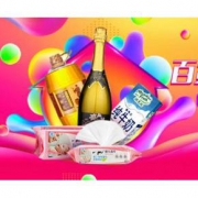 双12狂欢# 国美  百货狂享盛典