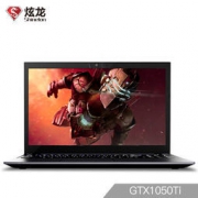 Shinelon 炫龙 毁灭者DD 15.6英寸游戏笔记本电脑（G4600 8G 1TB+128G GTX1050Ti 4G独显 IPS）