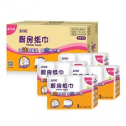 May Flower 五月花 厨房纸 2层120张 卷筒式厨房纸 *12卷 整箱