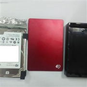 SEAGATE 希捷 Backup Plus 新睿品 移动硬盘 5TB