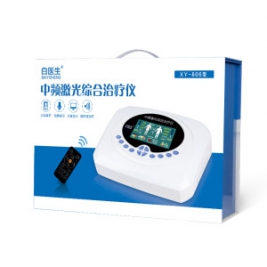理疗仪排名_紫薇星多功能理疗仪