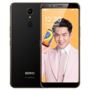26日10点：GOME 国美 U7 4GB+64GB 曜金黑 全网通4G手机（虹膜/人脸/指纹生物识别）