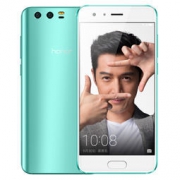 Honor 荣耀9 高配版 6GB+64GB 全网通4G手机