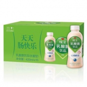 限广东：味全 乳酸菌（原味）420ml*15瓶 整箱