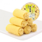 葡记 手工原味肉松蛋卷 260g *5件