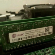 质的飞跃？紫光正在造DDR4内存， 股价已疯