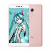 小米（MI）  红米 Note 4X 全网通手机 3GB+32GB 樱花粉