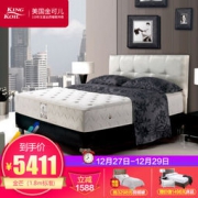 KING KOIL 金可儿 酒店精选系列 金芒 弹簧床垫 180*200cm