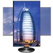 AOC I2490PXZ 23.8英寸 显示器