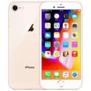 下午4点！苹果 iPhone8 手机 全网通 64GB