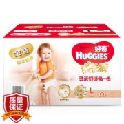 Huggies 好奇 金装成长裤 L 88片*2件