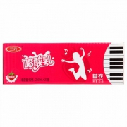 三元 哈酸乳草莓味250ml*20盒