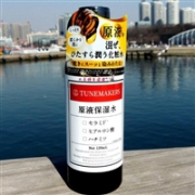 COSME大赏！TUNEMAKERS 神经酰胺原液化妆水120ml