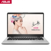 华硕 灵耀S4000UA 纯固态14英寸 笔记本电脑