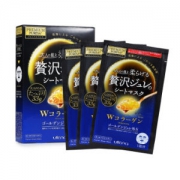 utena 佑天澜 黄金果冻 胶原蛋白保湿面膜 3片 *2件