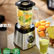 飞利浦（PHILIPS）  HR3653/00 料理机+HD9342/08 电水壶