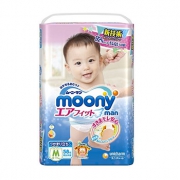 Moony尤妮佳 婴儿爬爬裤M58片