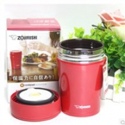 Zojirushi象印不锈钢双层真空焖烧杯SW-GC36-TA  深棕色