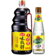 海天 味极鲜特级生抽 1.9L+海天 白米醋450ml