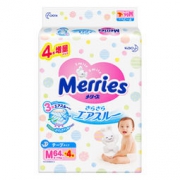 Merries 花王 婴儿纸尿裤 中号M68片（6-11kg）