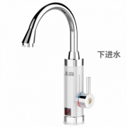 CHIGO志高 电热水龙头数显小厨宝冷热厨卫两用ZG-DSA(1)白色（下进水）
