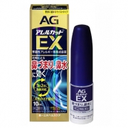 第一三共 AG季节性鼻炎喷雾 长效EX 10mL