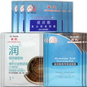 森田 明星面膜精选15片（玻尿酸复合原液5片+玻尿酸微导保湿5片+蜗牛滑嫩5片） *2件
