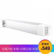 Aqara 绿米 窗帘电机 ZigBee开合帘版